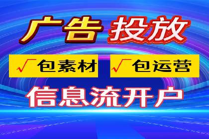 案例分享：如何用百度SEM推广实现品牌升级