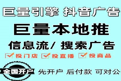 网络推广开户全流程解析：成功案例揭秘